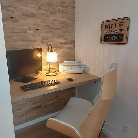Apartment T2 Balneotherapie, Jardin, Parking, Tram, Boulodrome Blagnac